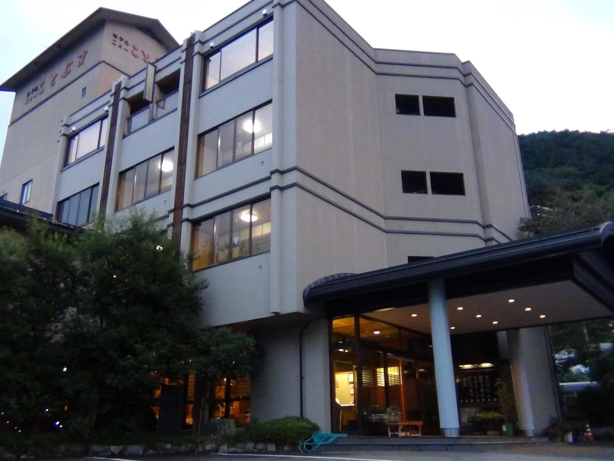 Hotel New Kotobuki Мацумото Экстерьер фото